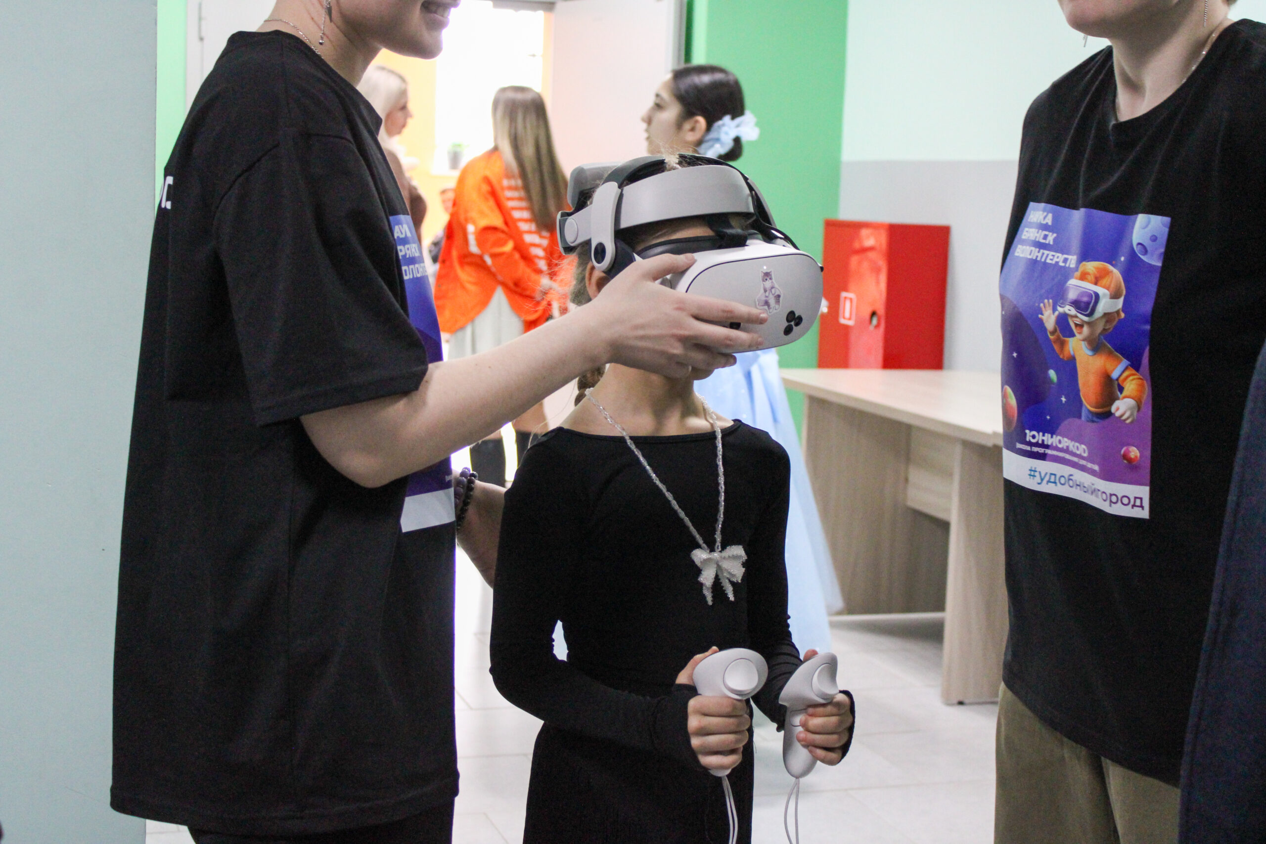 Удобный город на площадке научного волонтёрства в Брянске