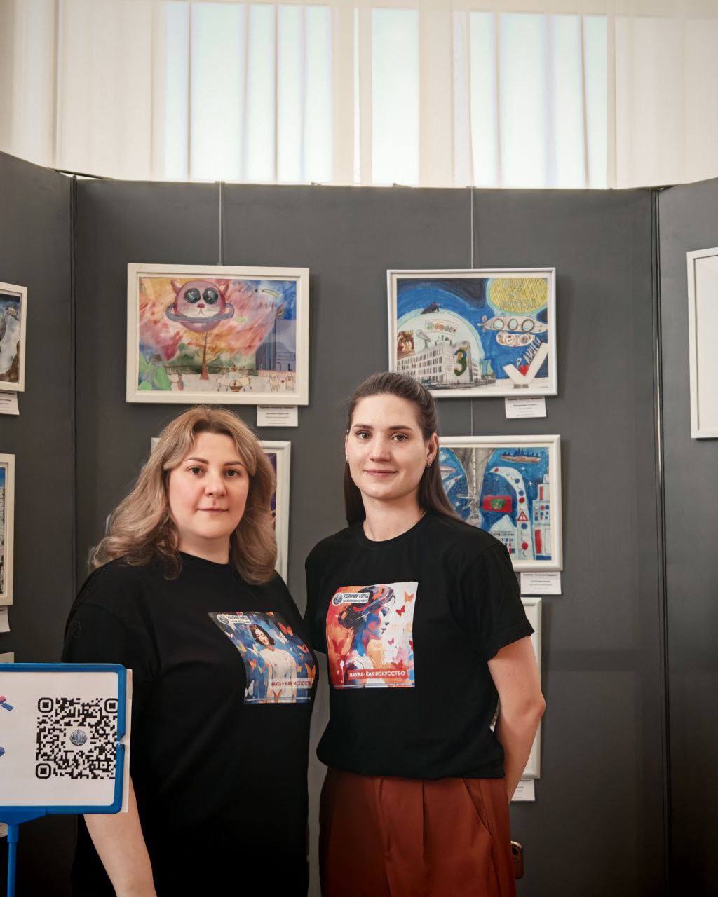 Итоги конкурса «Королёв: панорамы будущего» как технологии и искусство помогают развивать талантливую молодёжь наукограда