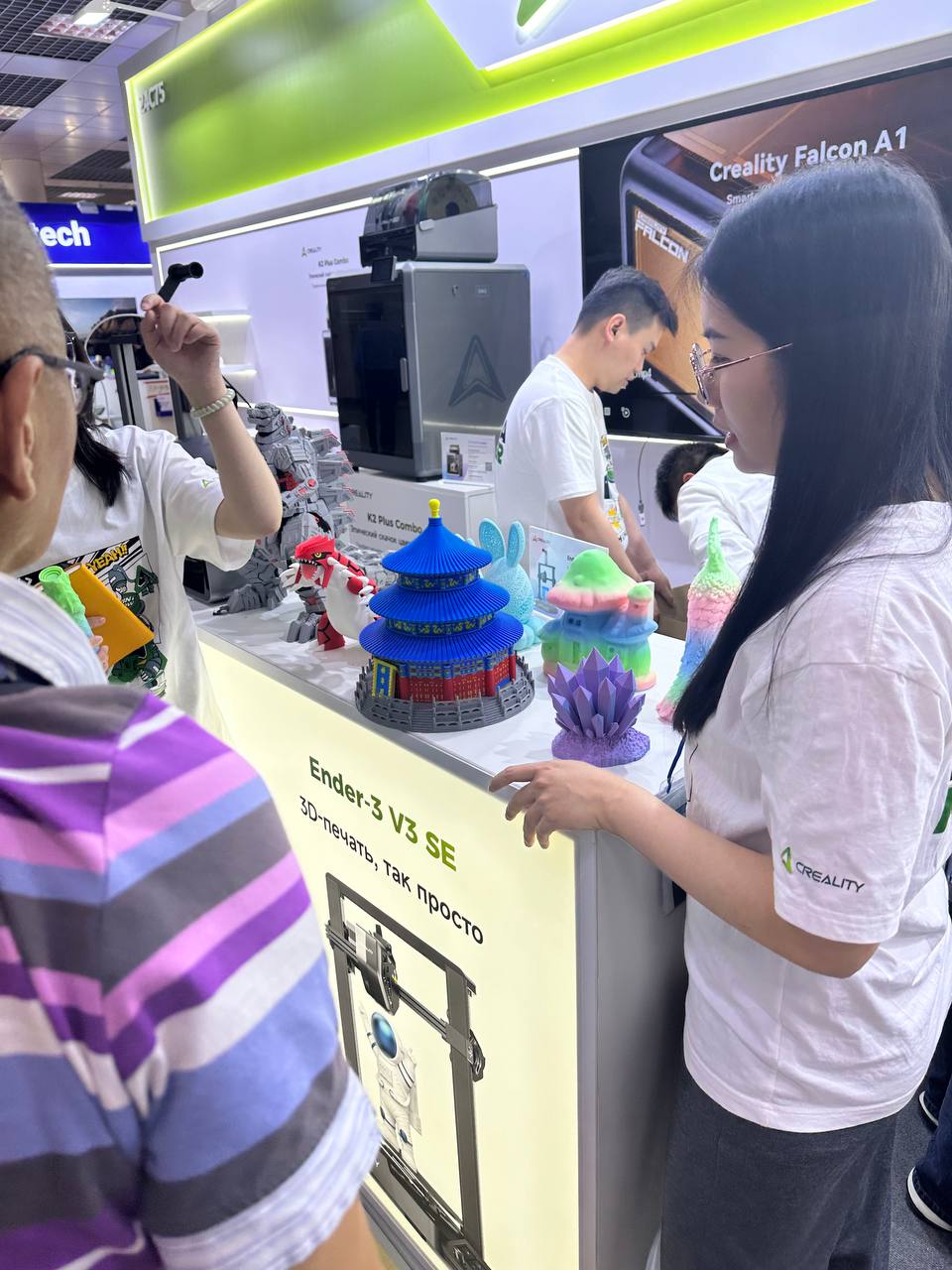 Проект «Удобный город» на «Российской неделе высоких технологий»