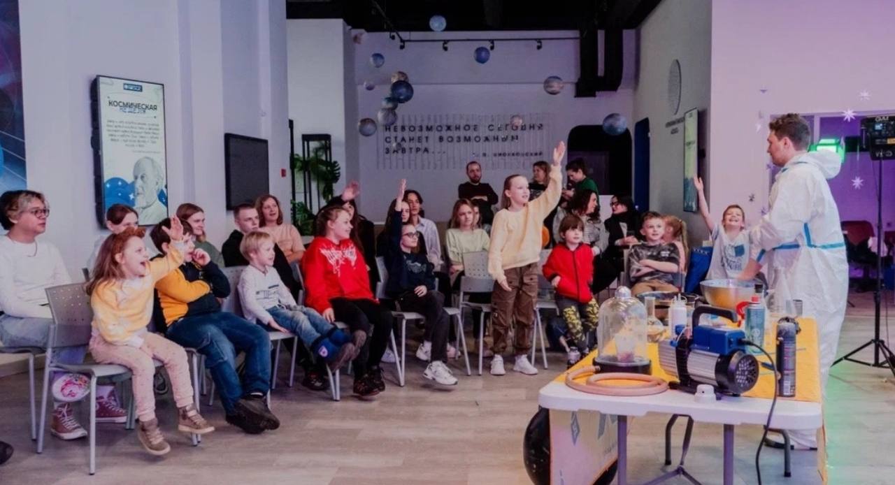 Научное волонтёрство детям!