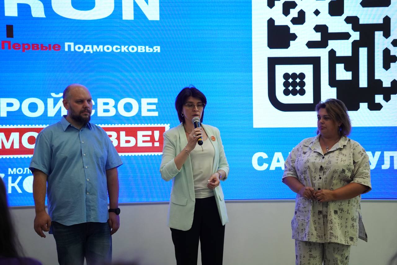 Проект научного волонтёрства Удобный город — высокие технологии равных возможностей