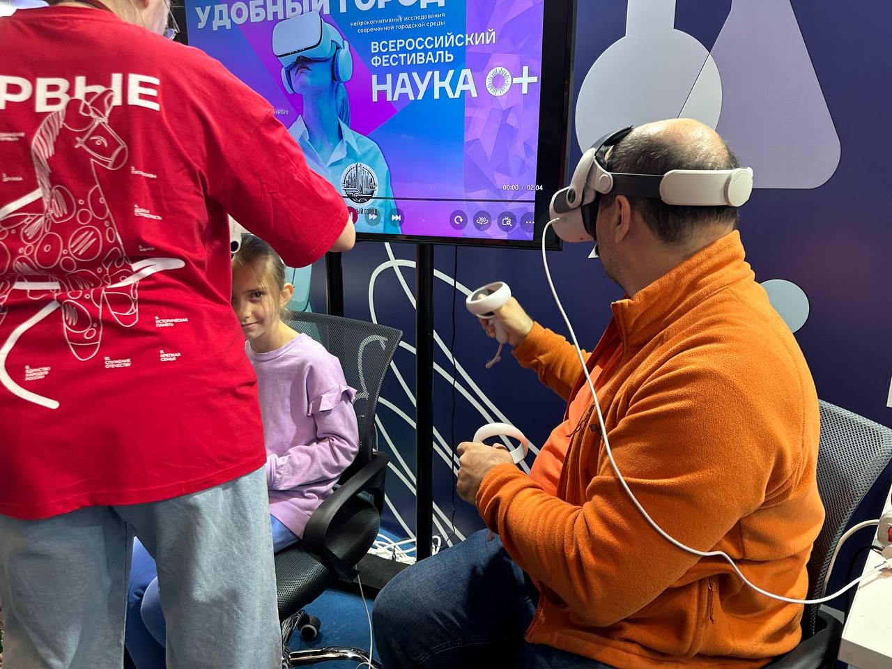 Команда проекта научного волонтёрства «Удобный город» провела исследования и научные демонстрации на Международном фестивале НАУКА 0+