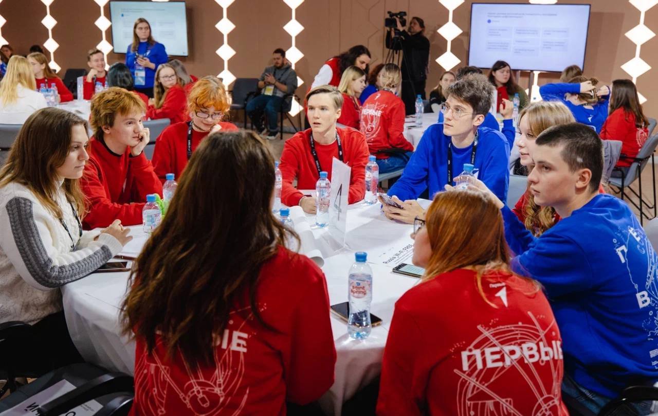 Удобный город — «Создавая будущее»