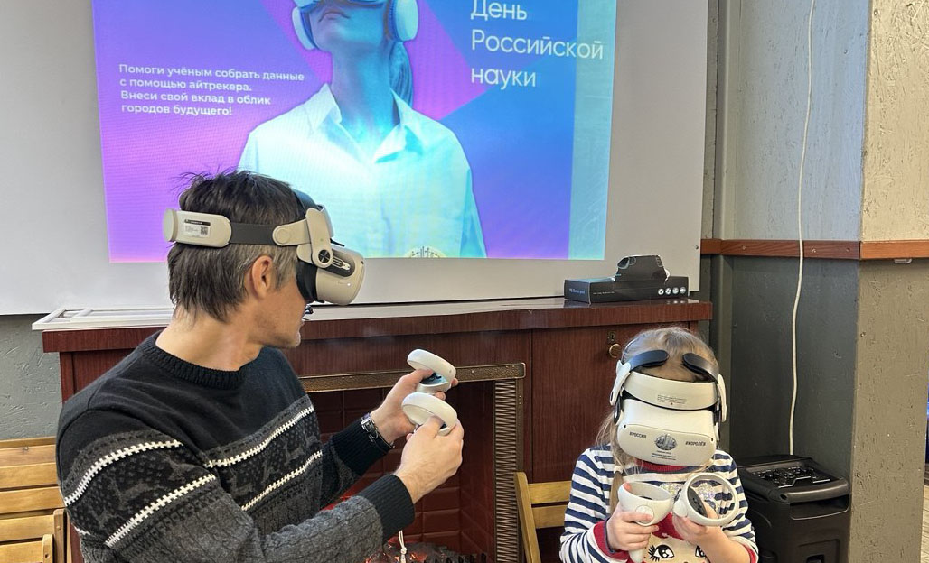 Удобный город выходит в парки