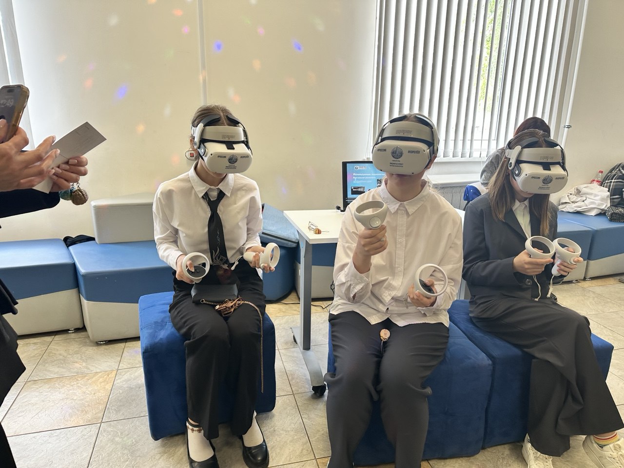 Открытие патриотической VR-выставки Точки Памяти: результат важной работы  научных волонтёров для сохранения истории ВОВ