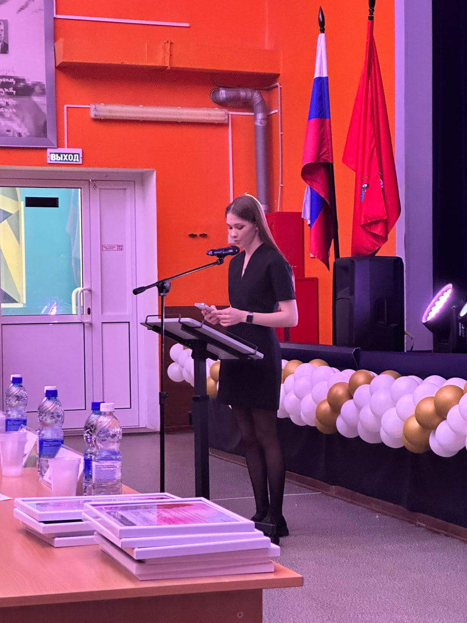 Удобный город на Леоновских чтениях