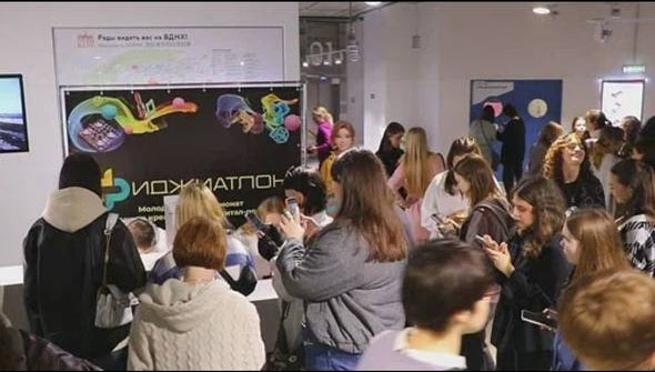 Проект научного волонтёрства стал партнером первого в России Чемпионата по созданию фиджитал-продукта.