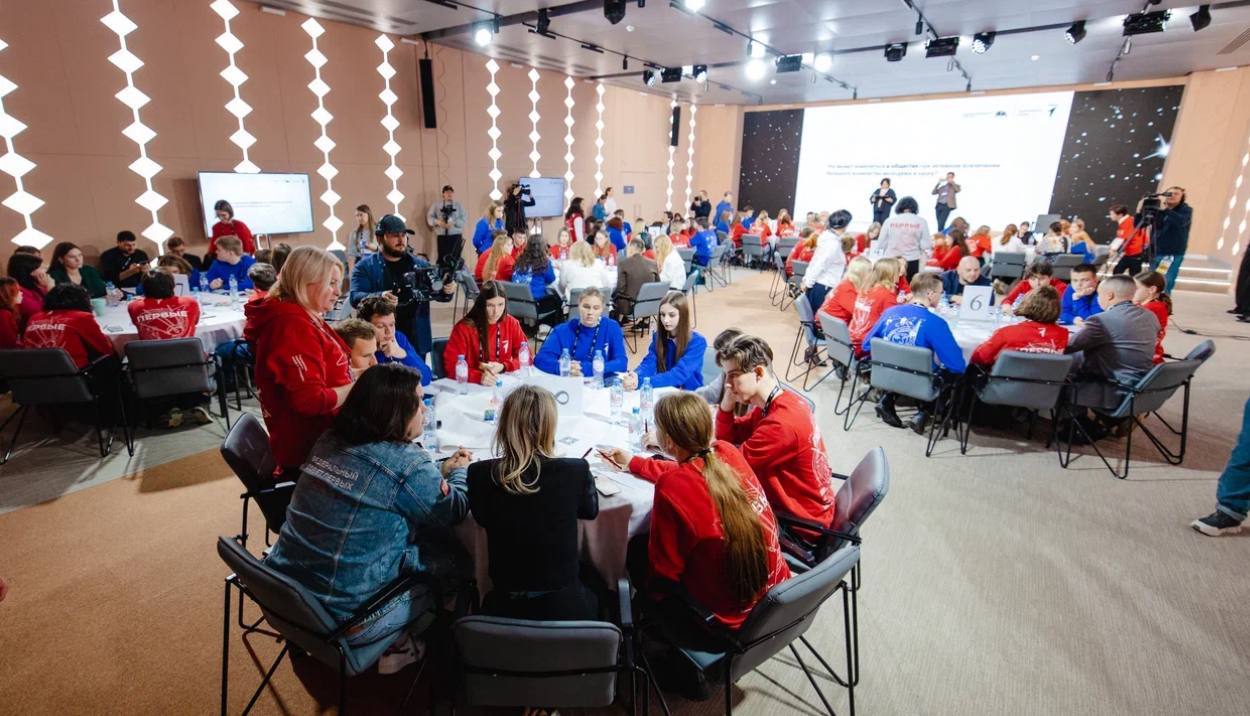 Удобный город — «Создавая будущее»