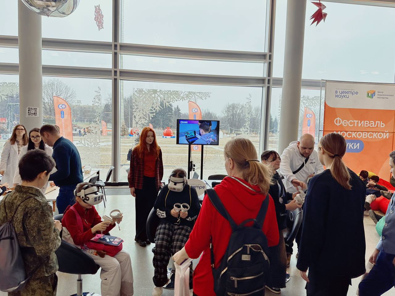 Удобный город на Московском фестивале науки