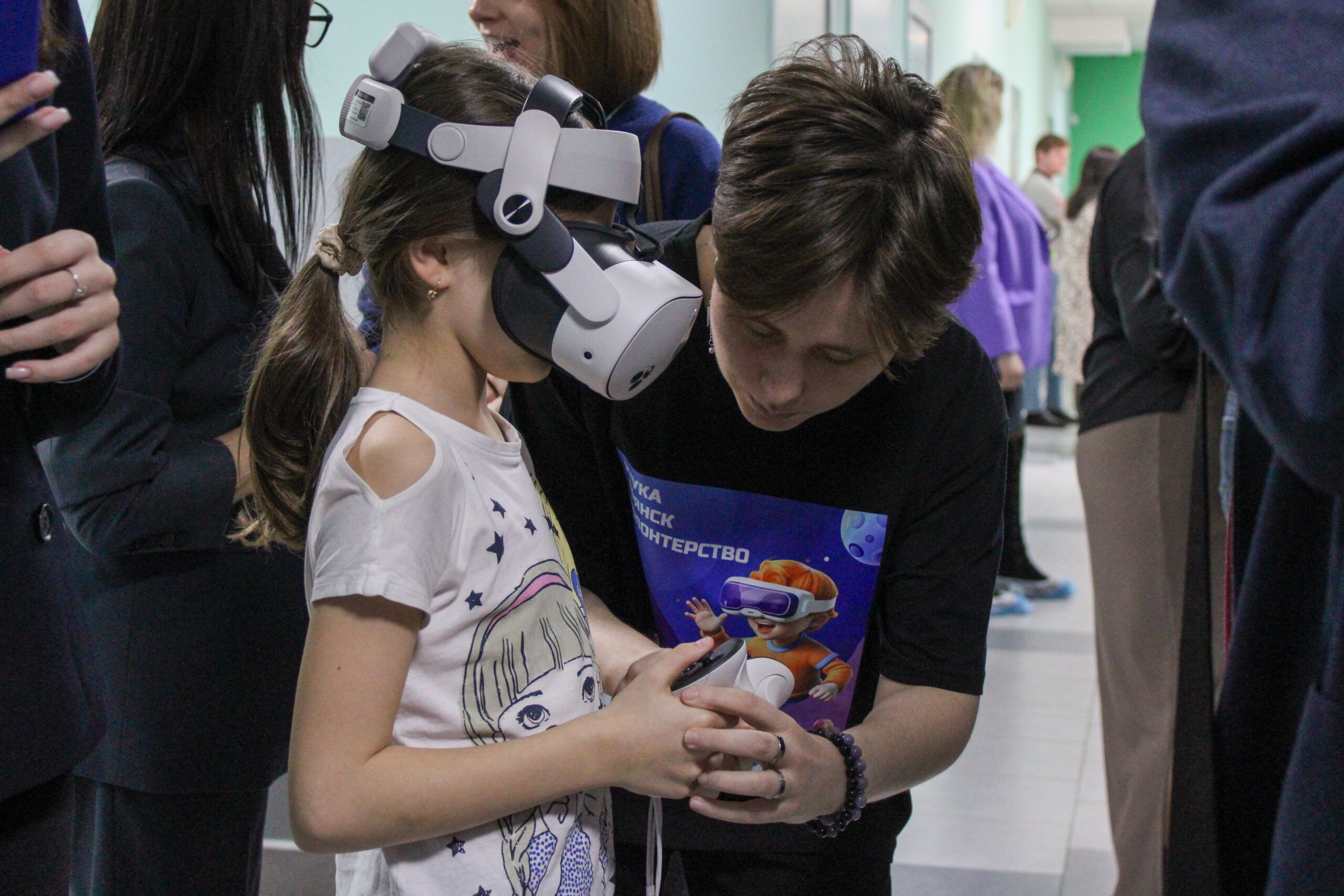 Удобный город на площадке научного волонтёрства в Брянске