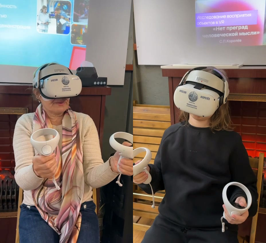 Удобный город выходит в парки