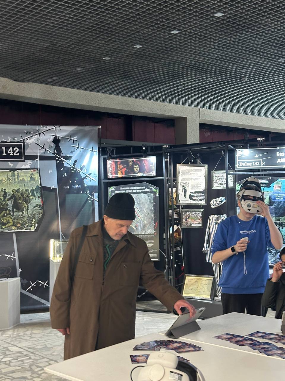 Цифровая патриотическая выставка Точки памяти, созданная при поддержке научных волонтёров, участвует в акции Ночь музеев