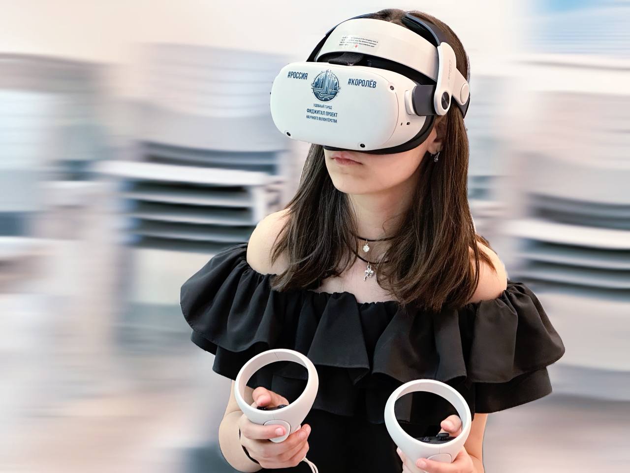 Виртуальная реальность: от игр до научных исследований