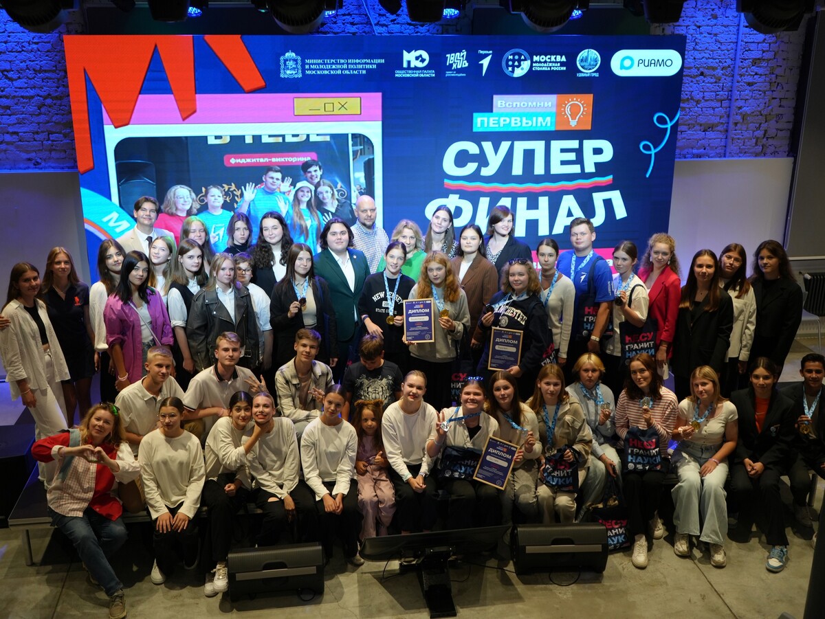 Научное волонтёрство детям!