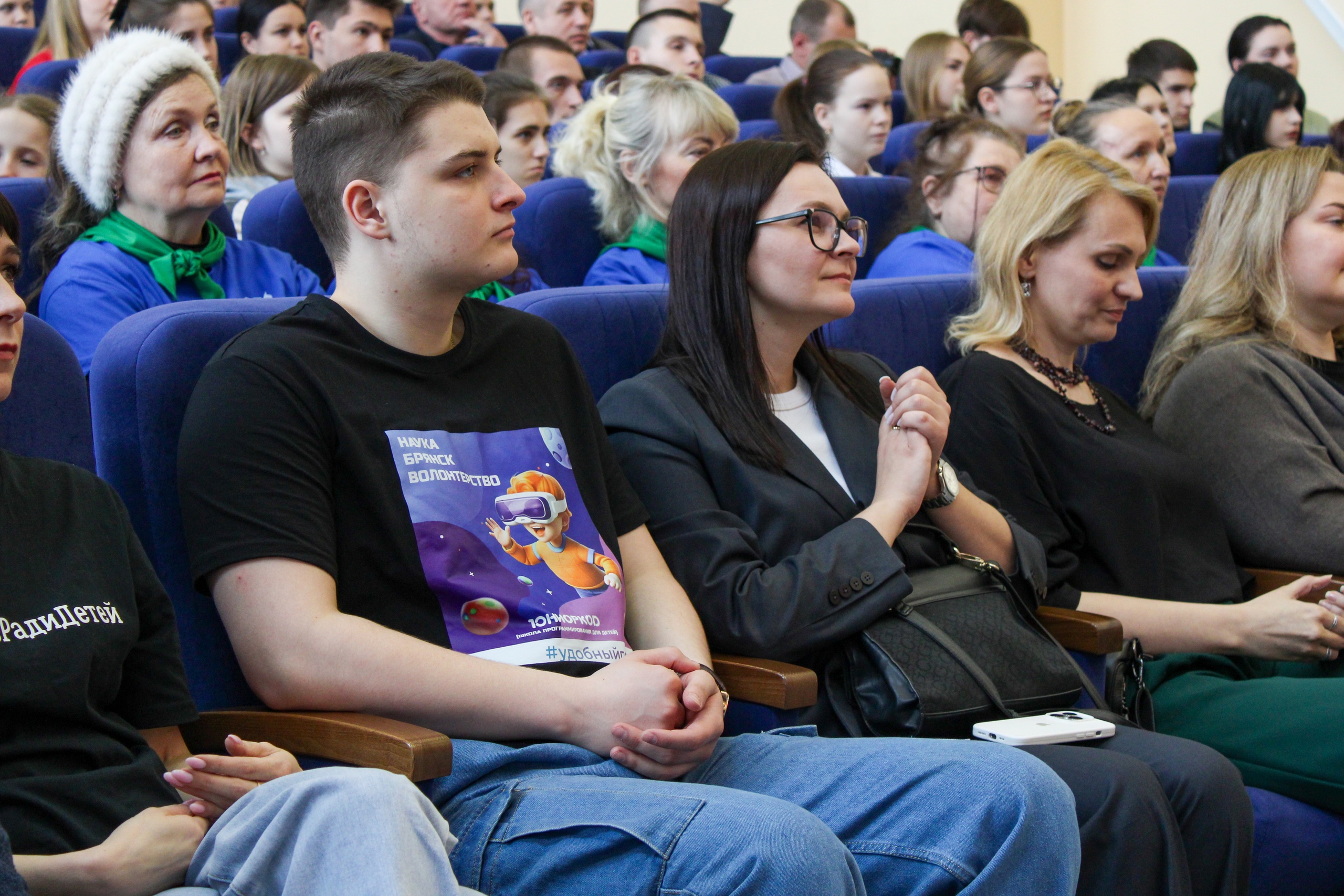 Удобный город на открытии регионального клуба #МЫВМЕСТЕ