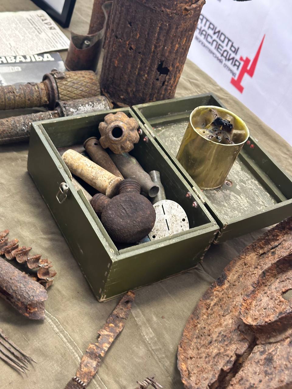 Открытие патриотической VR-выставки Точки Памяти: результат важной работы  научных волонтёров для сохранения истории ВОВ