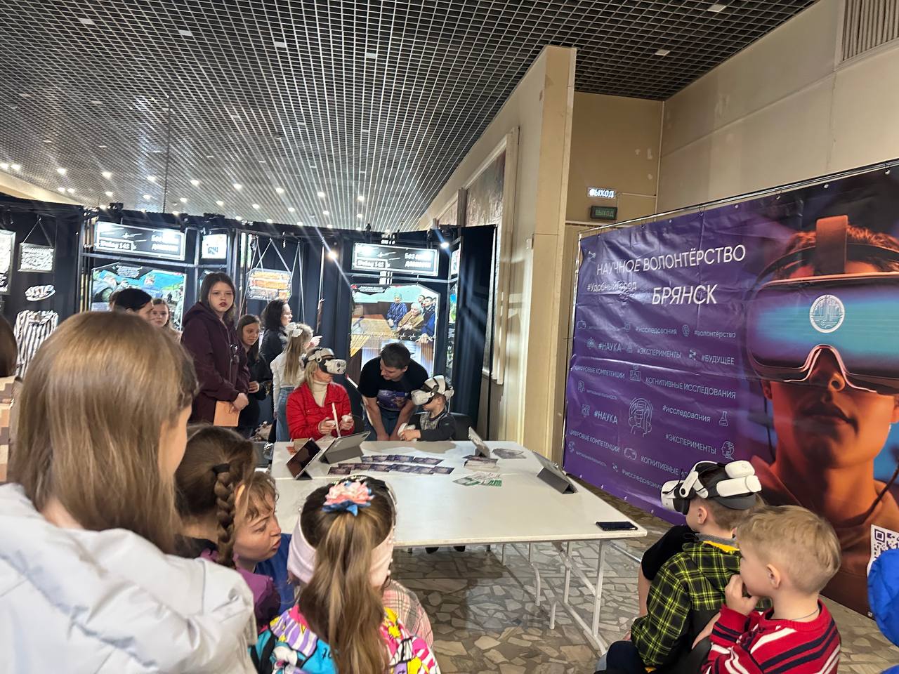 Цифровая патриотическая выставка Точки памяти, созданная при поддержке научных волонтёров, участвует в акции Ночь музеев