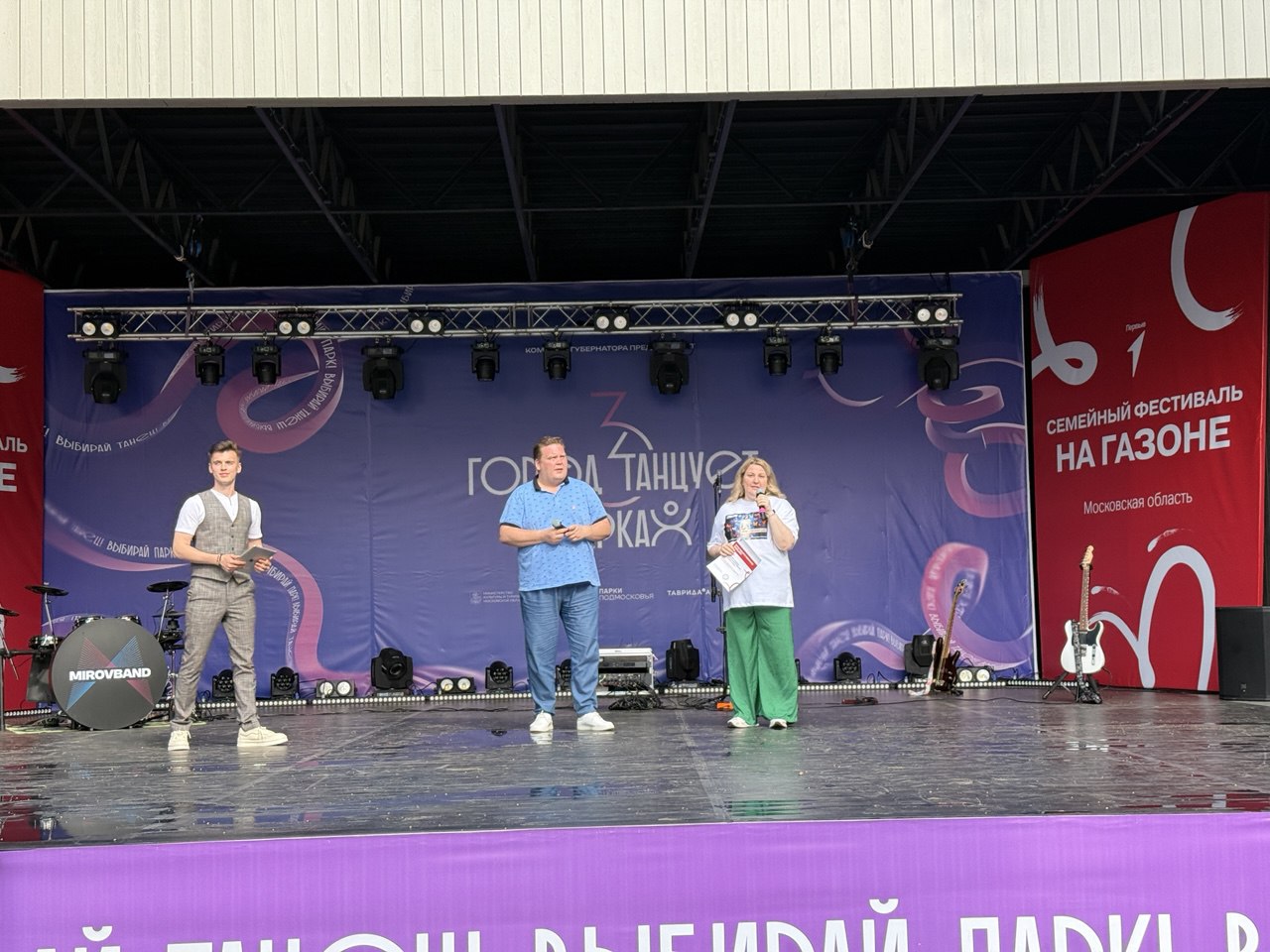 Научные волонтёры на фестивале в наукограде Жуковском