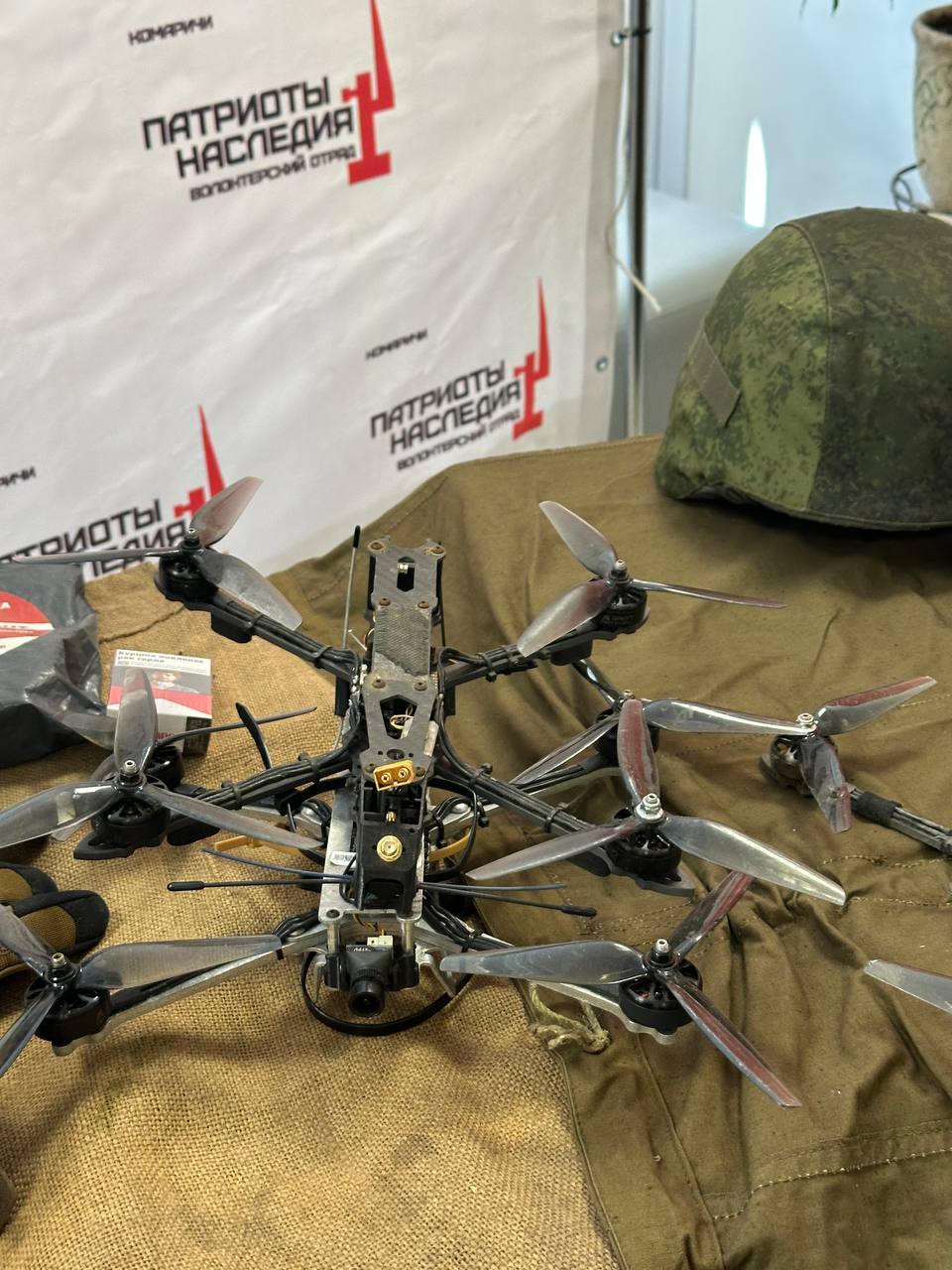 Открытие патриотической VR-выставки Точки Памяти: результат важной работы  научных волонтёров для сохранения истории ВОВ